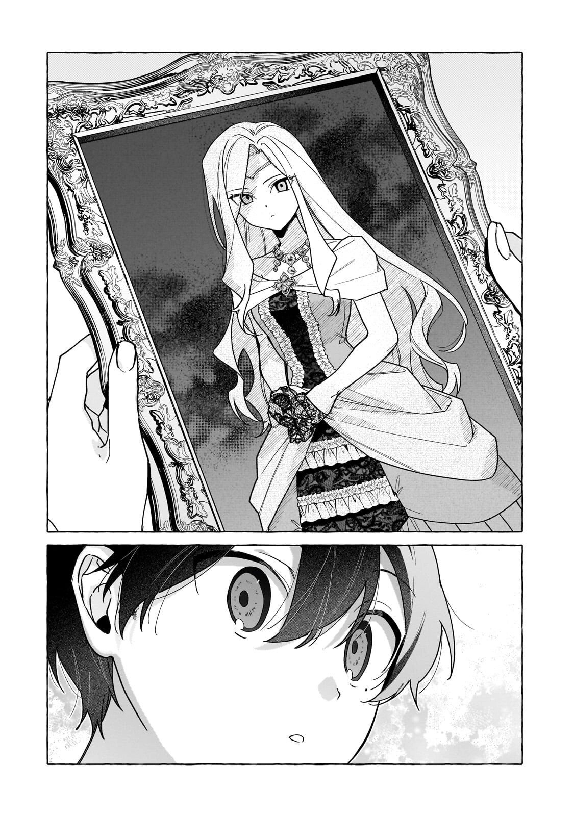 The Assassin Wants to Kill the Immortal Witch. Chapter 2 Page 8